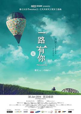 午夜在线播放视频