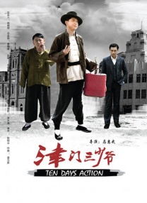 free性chinese台湾videos